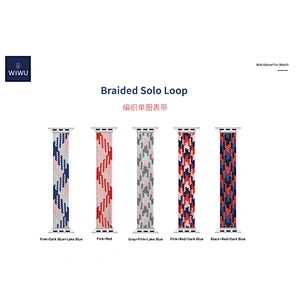 Braided Solo Loop watchband