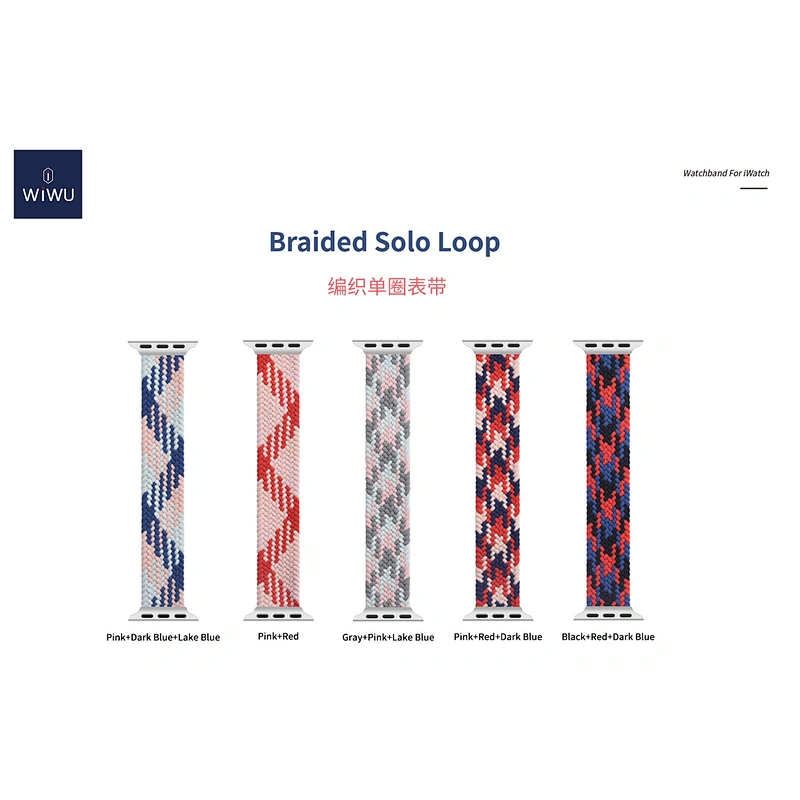Braided Solo Loop watchband