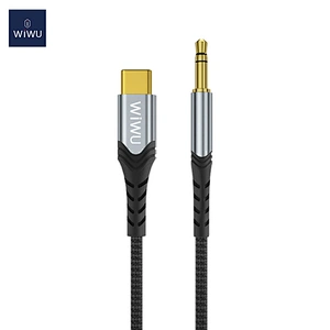 YP03 Audio Cable