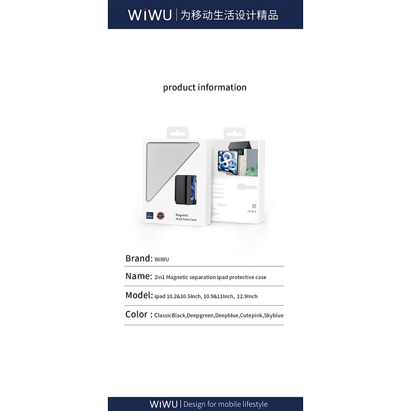 2 in 1 Magnetic Separation iPad Folio Case