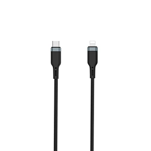Platinum Cable