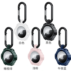 Armor Airtag case
