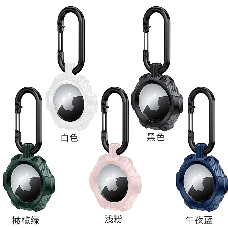 Armor Airtag case