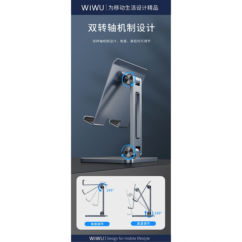Adjustable Desktop Stand(Small ZM304