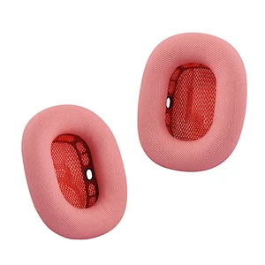 APM Ear Cushion