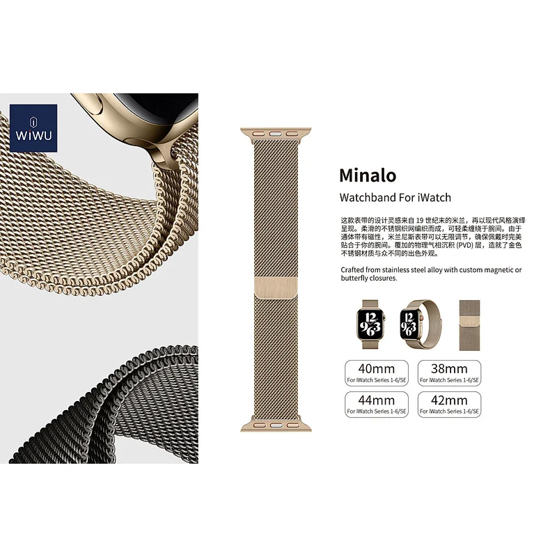 Minalo stainless steel Watch Band