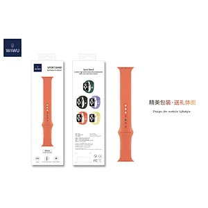One color silicon watch band