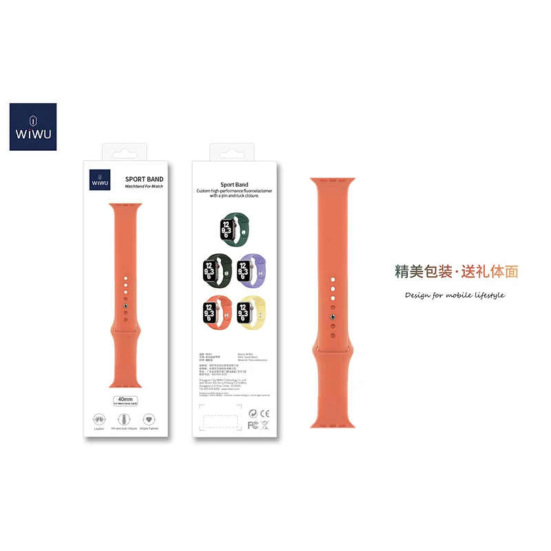 One color silicon watch band
