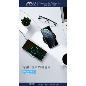 M4 Wireless Desktop Charging