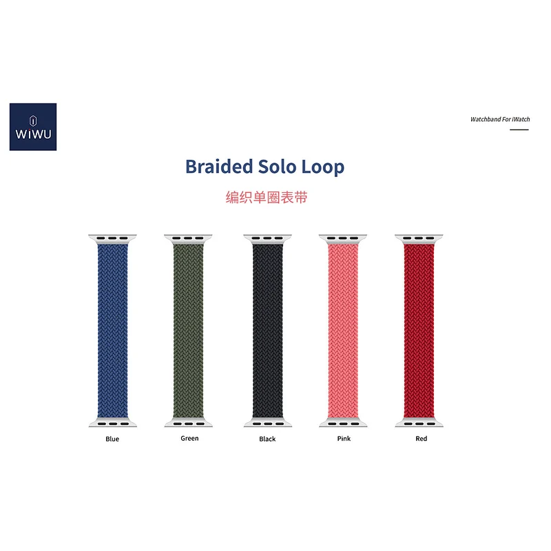 Braided Watch Band