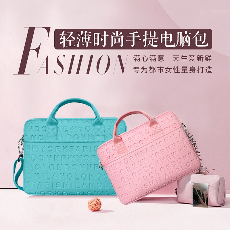 Vogue Laptop Slim Bag