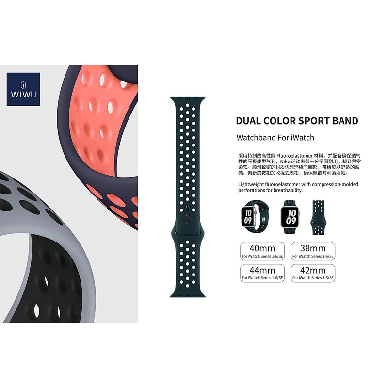 Dual Color Silicon Watch Band