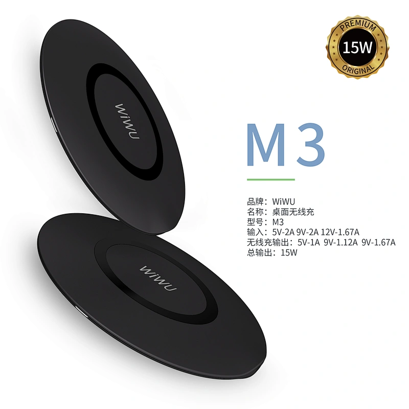 M3 wireless desktop charging