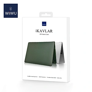 Ikavlar Shield