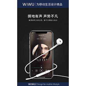 Lightning Audio Earphone (NOT BT)