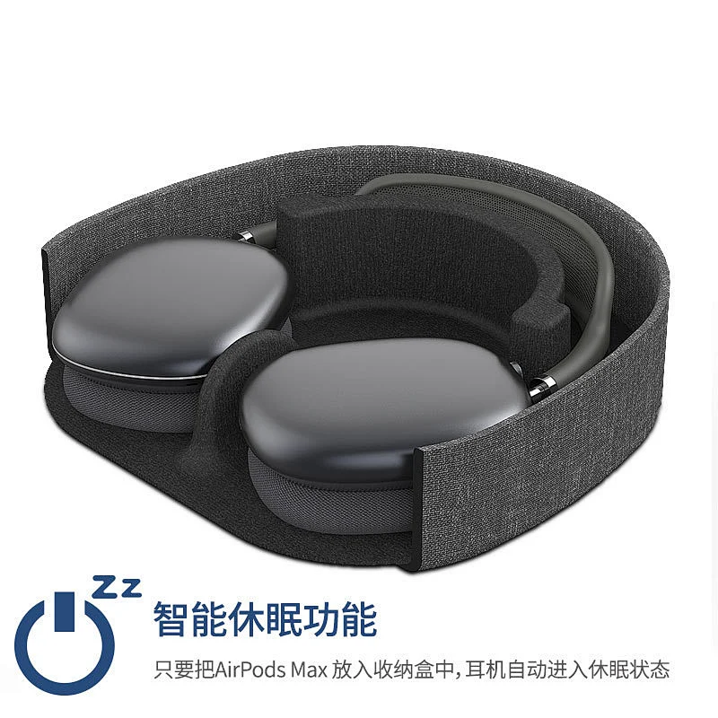 Smart Case for AirPods max