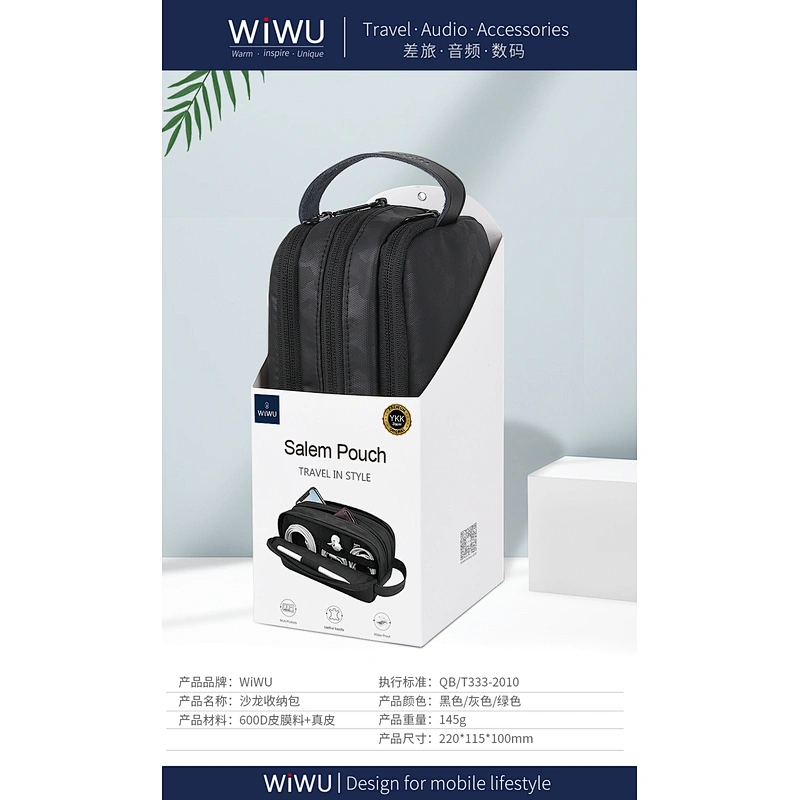 organizer case, storage bag