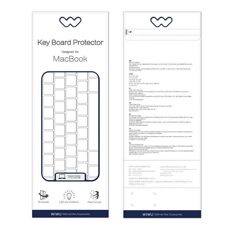 KeyBoard Protector