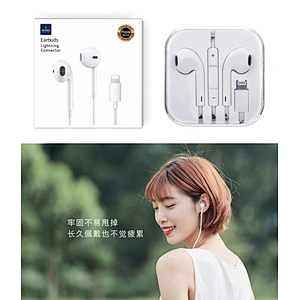 Lightning Audio Earphone (with BT)