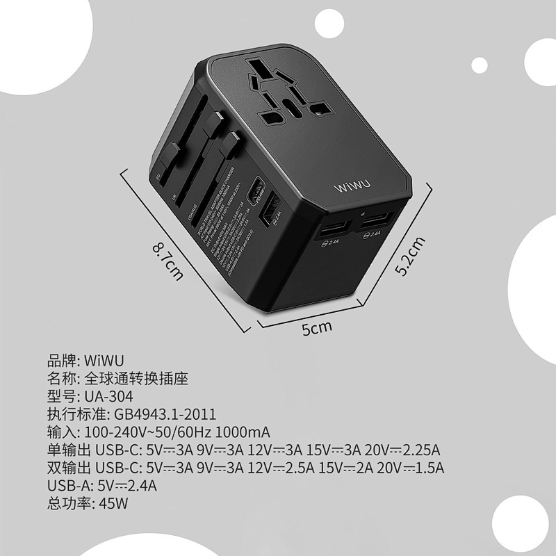 Universal Plug Adapter UA-304