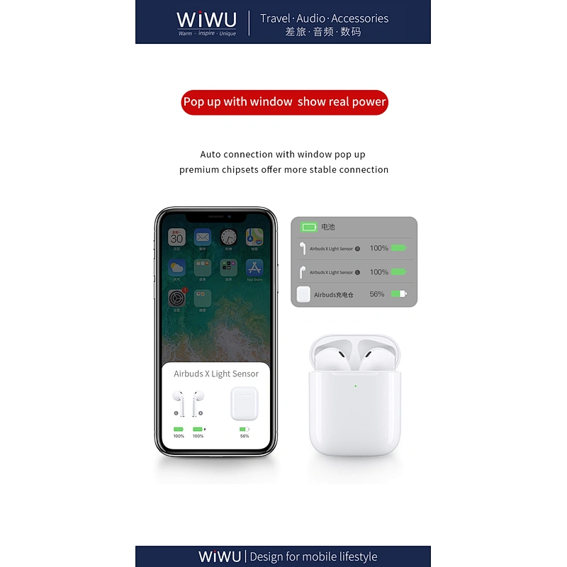 Airbuds Optical Sensor