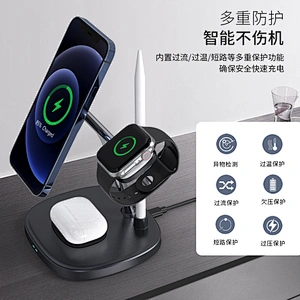 WiWU 4 in 1 Wireless Phone Charger M8 for iPhone 12 13 Series Earphone Watch Magnetic Desk Charger Mobile Stand