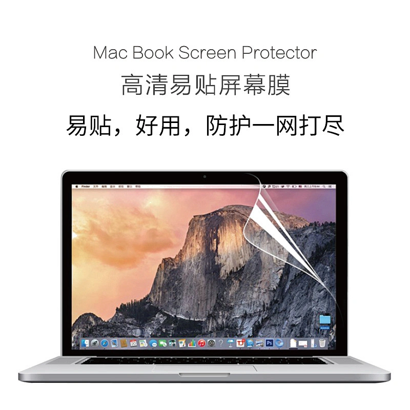 WiWU New 13.3 inch 14.2 inch Anti-Glare Screen Protector Film for Macbook Notebook