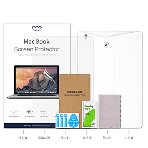 WiWU New 13.3 inch 14.2 inch Anti-Glare Screen Protector Film for Macbook Notebook
