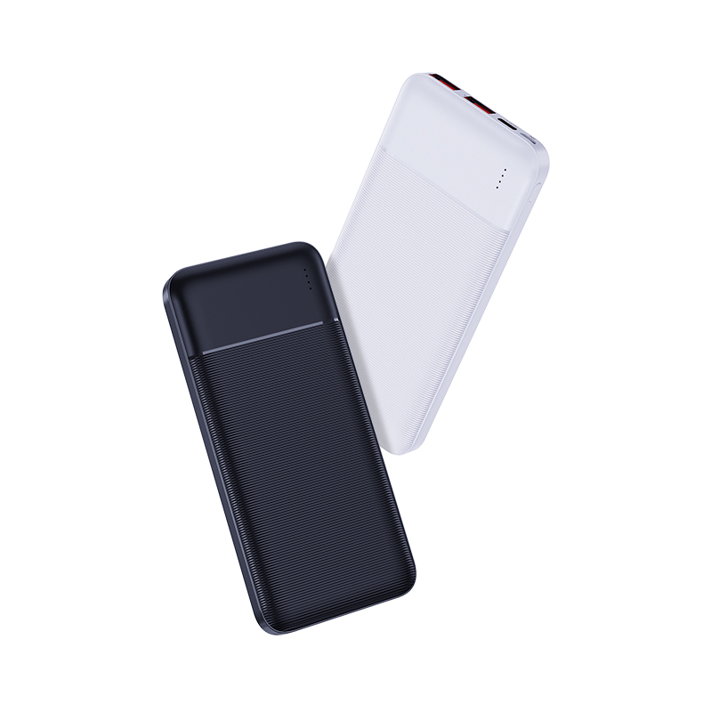 Speedy Power Bank