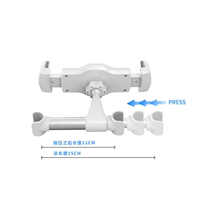 CH017 Car Mount