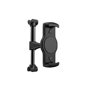 CH017 Car Mount