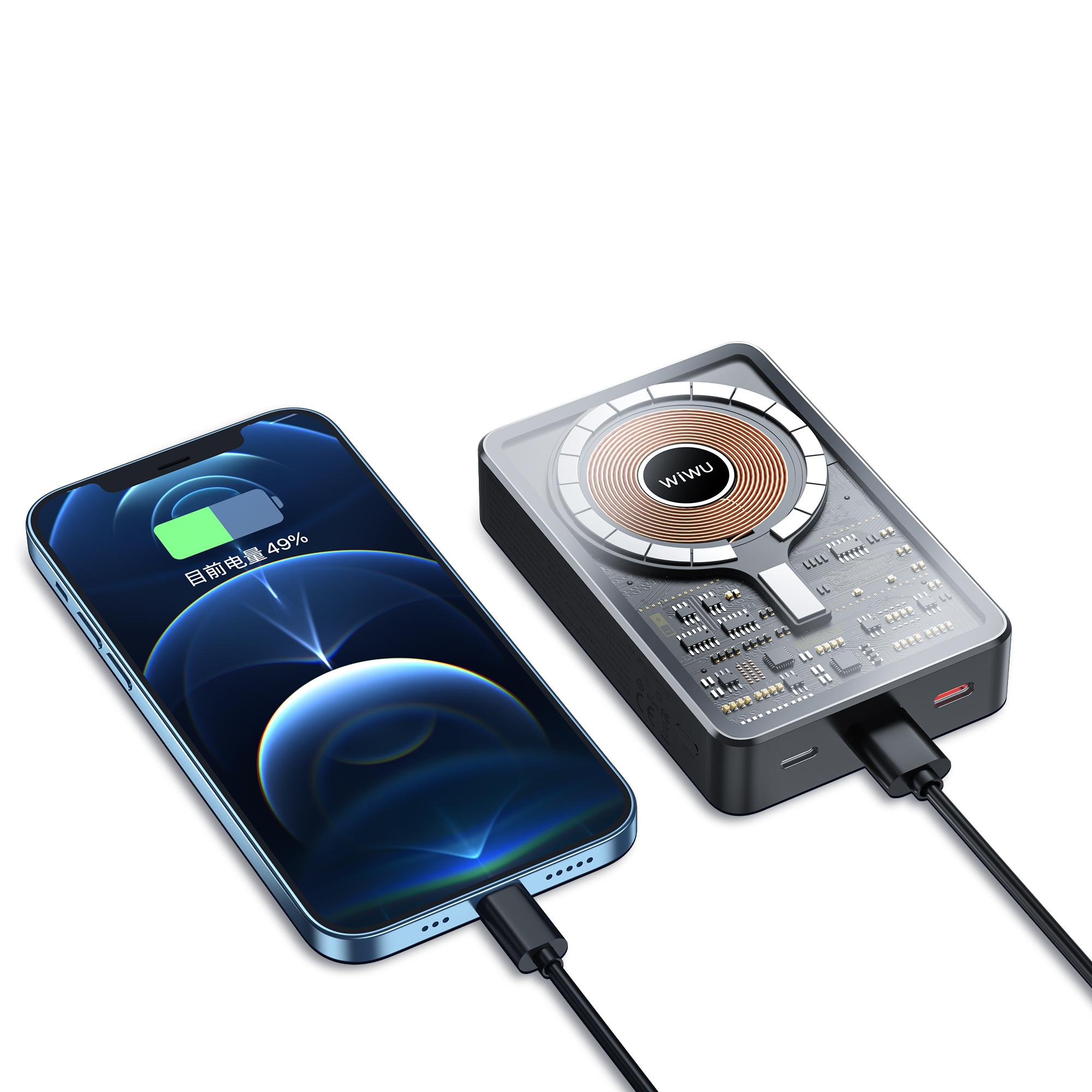 Power Bank JC-21