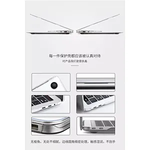 Macbook Cystal  Clear Hard shell