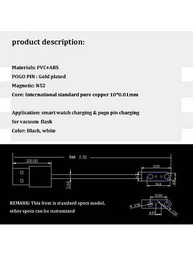 2pin cable