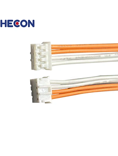 2.0mm Wiring Harness