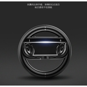 Gaming Wheel Racing Steering