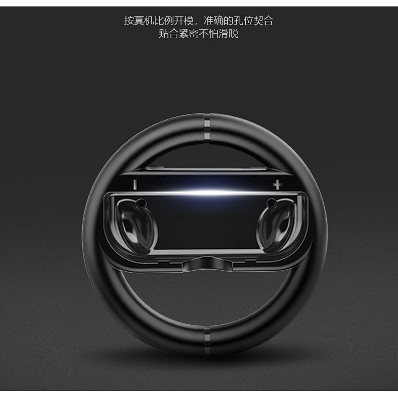 Gaming Wheel Racing Steering