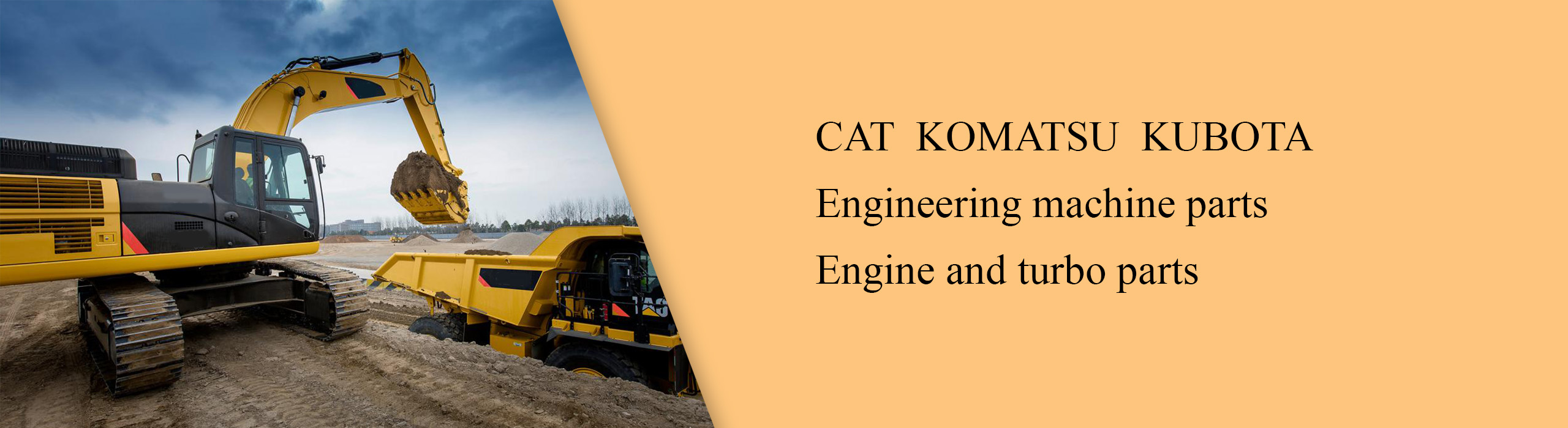 ENGINEERING MACHINE