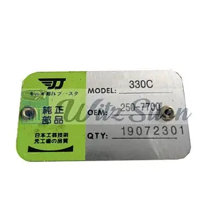 For CAT 336D C9 Excavator turbocharger water model S310 175210 250-7700 10R2969 10R2858 2507700