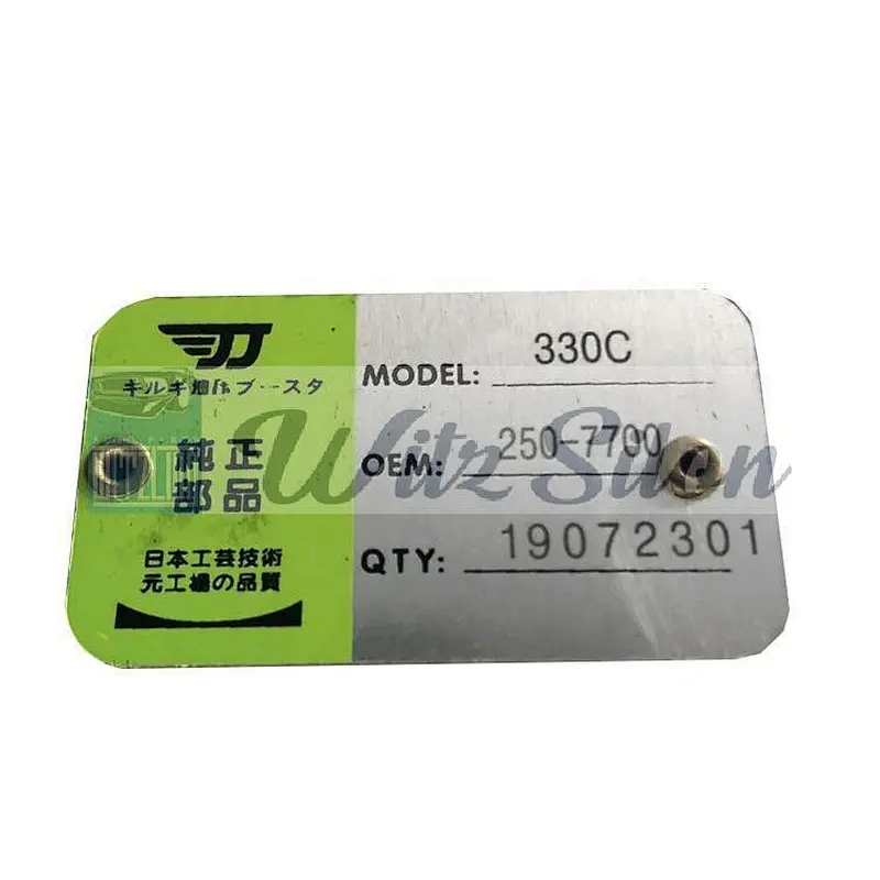 For CAT 336D C9 Excavator turbocharger water model S310 175210 250-7700 10R2969 10R2858 2507700