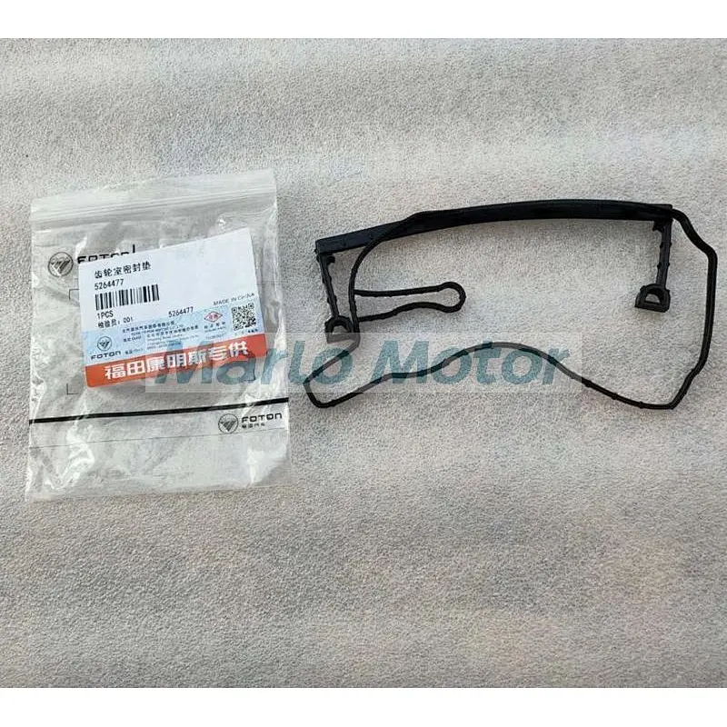 ISF2.8 Original diesel engine spare parts gear chamber gasket 5264477