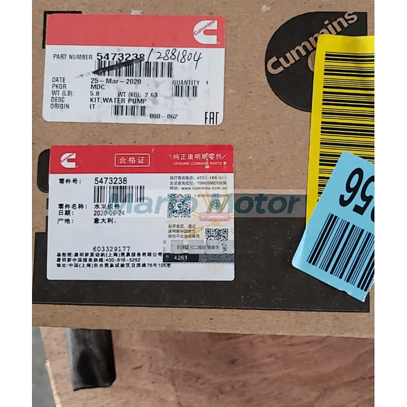 Motor Starter QSB6.7 diesel engine Water Pump 2881804
