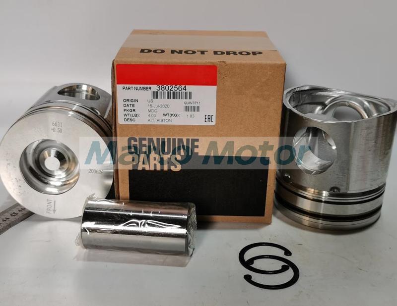 6B 6BT 6BT5.9 B5.9 6B5.9 6BT59 diesel engine piston kit 3802564 3926631 3802561 3926634