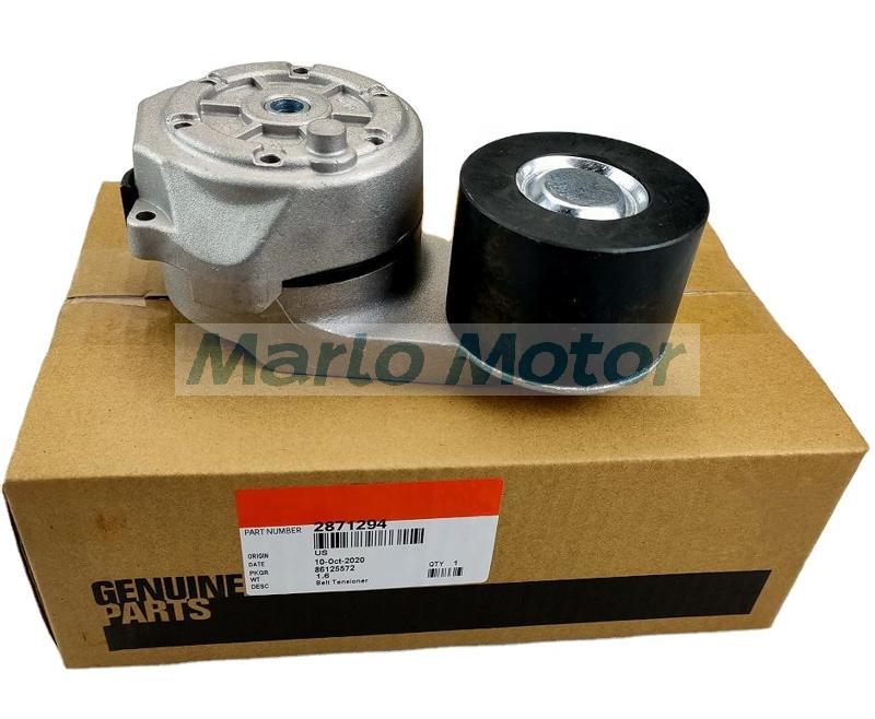 ISM QSM M11 ISM11 QSM11 engine fan drive belt tensioner 4920105 2871294 4299053 3691280 2974172 2871294