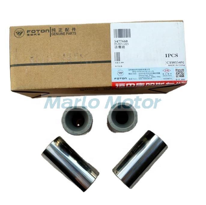ISF2.8 Original diesel engine spare parts piston pin 5257057 5477660