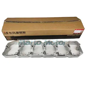 ISB6.7 QSB6.7 6ISDe original engine housing rocker lever C4938657 4938657 4899235 4938658 4899257