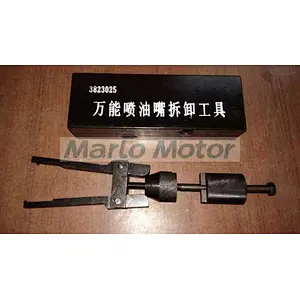Cummins universal Injector removal tool 3823025