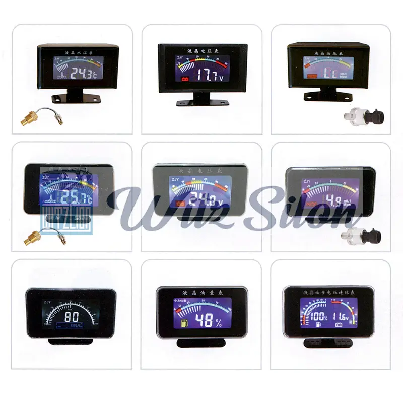 DIESEL LEVEL METER