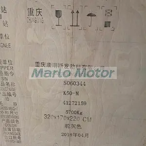 GENUINE Cummins CCEC K50-M KTA50 SO60344 1193KW 1600HP propulsion marine diesel engine