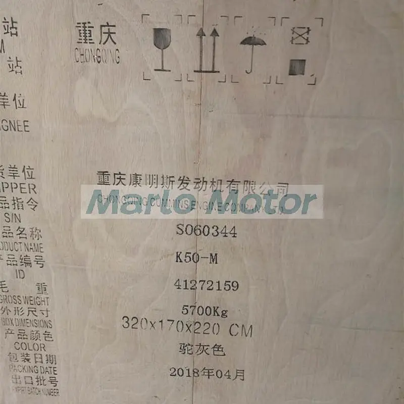 GENUINE Cummins CCEC K50-M KTA50 SO60344 1193KW 1600HP propulsion marine diesel engine